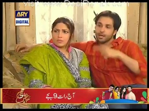 Dugdugi Episode 47 - 3rd June 2012 part 2_2 High Quality