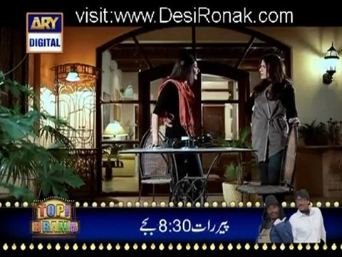 Mera Saaein 2 Episode 8 - 3rd June 2012 part 4_4 High Quality