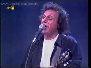 72   Πόρτο Ρίκο_Θαλασσογραφία - Βασίλης Παπακωνσταντίνου