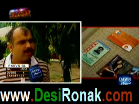 Raid on Dawn News - 3rd June 2012 p3