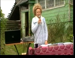 Об осознании Конституции Бозина Л.Н.