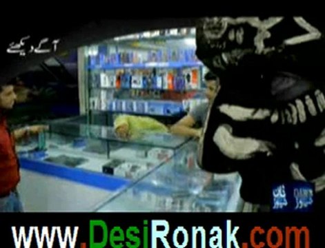 Hoshyar latest on Dawn News - 3rd June 2012 p4