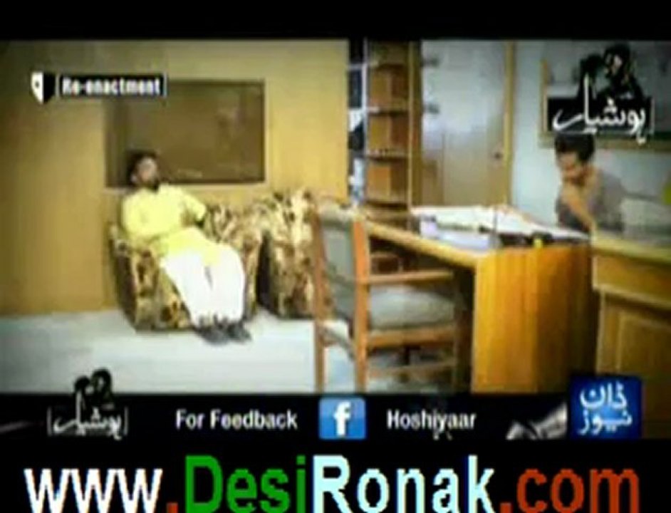 Hoshyar latest on Dawn News - 3rd June 2012 p5