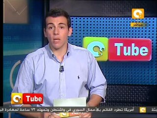 أون تيوب: متظاهري كندا من أجل التعليم