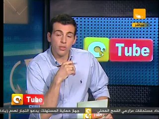 أون تيوب: إقتحام ساحة الحرية