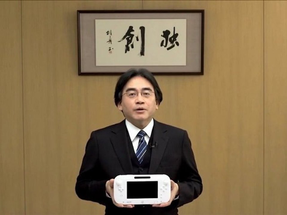 Nintendo - Pre E3 2012 [HD]