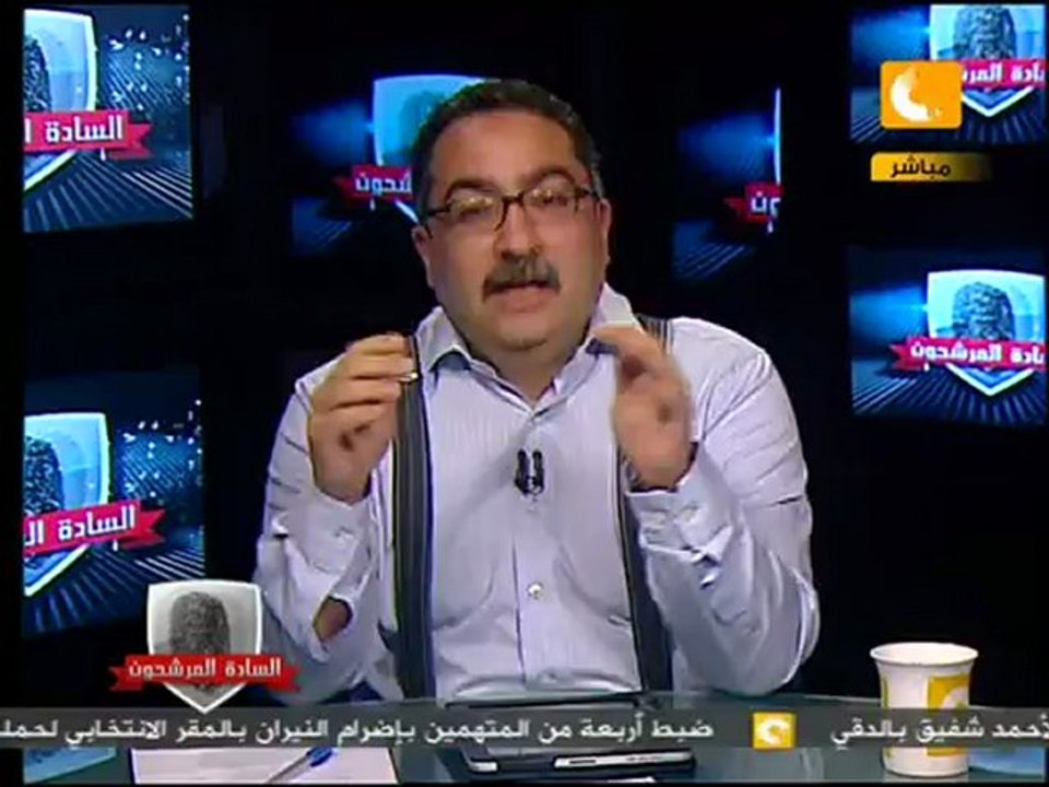 السادة المرشحون: الدعاية الإخوانية الغنائية