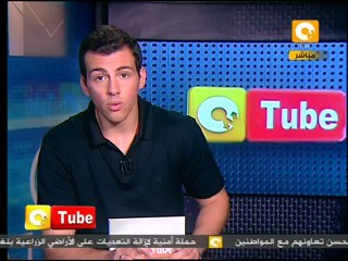 أون تيوب: إضراب بإدلب حداداً على مجزرة الحولة