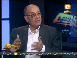 أبو الفتوح ينشئ كيان سياسي ويخوض سباق الرئاسة القادم