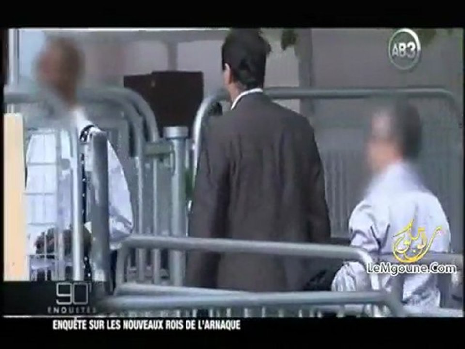 L'arnaque Vente par Réseaux