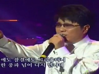 조용필 북한공연 중 부른 두 곡의 북한 노래