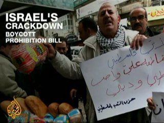 Israel cracks down on dissent