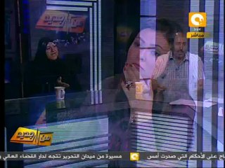 من جديد: قلوب أهالي الشهدا بردت .. ولا لا