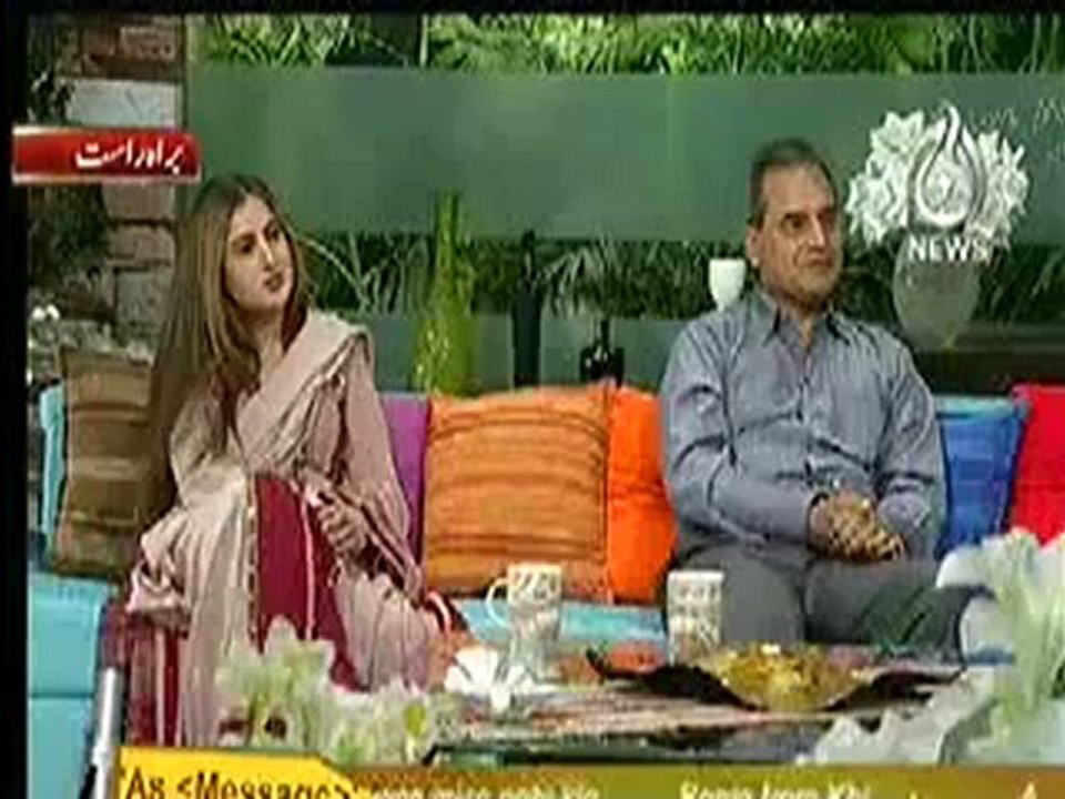 Aaj Subh with Ali Salman - 4th June 2012 -Part 3-3