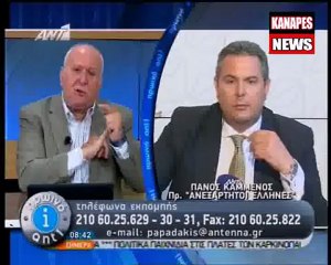 O Πάνος Καμμένος στον Γιώργο Παπαδάκη 04/06/12