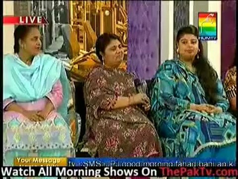 Jago Pakistan Jago By Hum TV - 4th June 2012 [Slimming Club] - Part 3