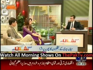 Geo Shaan Say By Geo News - 4th June 2012 - Part 1
