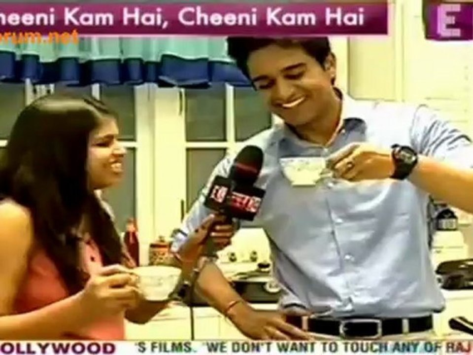 Gaurav Bane Cook