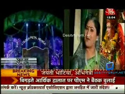 Saas Bahu Aur Betiyan [Aaj Tak] - 4th June 2012 Part2
