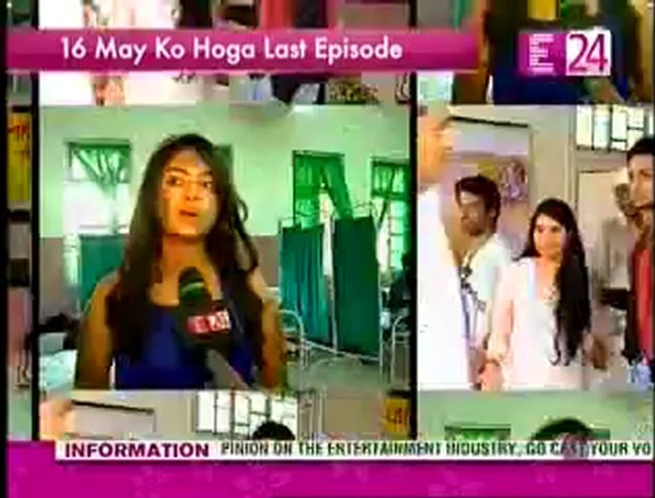 4th June Sajda  E241