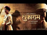 Marathi Movie Tukaram Preview - Radhika Apte, Vrishaasen Dabholkar