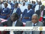 المركزي السوداني يطالب بدعم مشاريع الجنوب