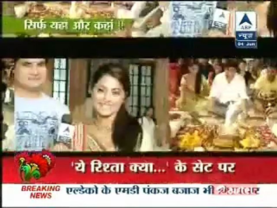 Saas Bahu Aur Saazish - 4th June 2012-pt1