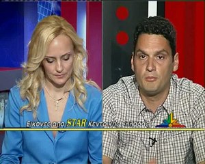 Αδέρφια από την Φθιώτιδα προβάλλουν την Ελλάδα μέσω i-phone i-pad