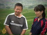 Japan rice cultivation 'in danger'