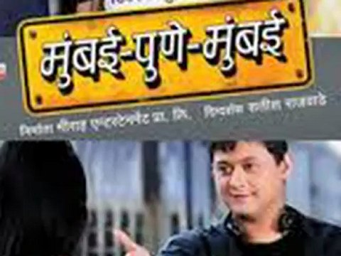 Eka Lagnachi Dusri Goshta A Series Out Soon - Marathi