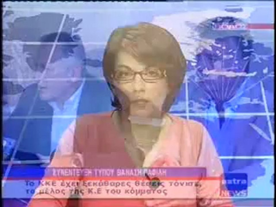 ΔΕΛΤΙΟ ΕΙΔΗΣΕΩΝ 01/06/2012 18:00 ΜΕΡΟΣ Β