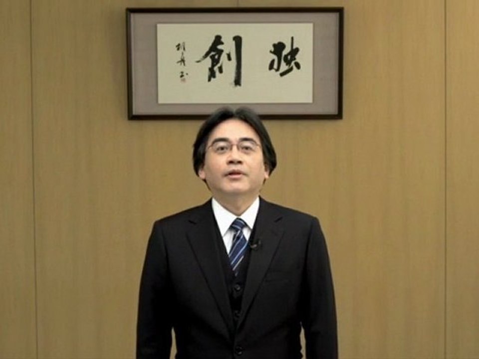 Nintendo Direct Pre E3 2012