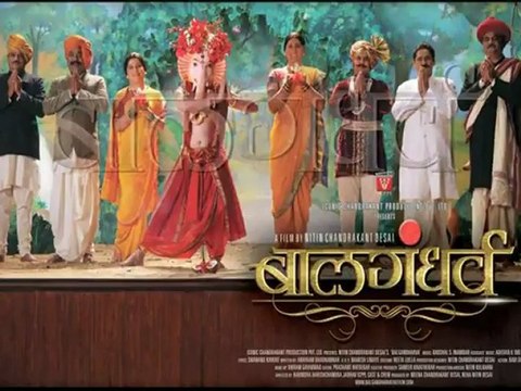 Balgandharva Wins Three Accolades At Dadasaheb Phalke Awards - Marathi Entertainment Awards