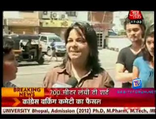 Movie Masala [AajTak News] - 4th June 2012 Video Watch Online