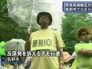 20120610 長野市 原発再稼働反対を訴えるデモ
