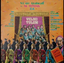 ANĐELI NAS ZOVU DA IM SKINEMO KRILA - THE ANIMATORI (1983)