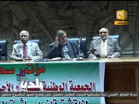 بلدنا: الجمعية الوطنية للتغيير وقانون الحقوق السياسية