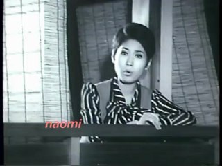 夕月・黛ジュン