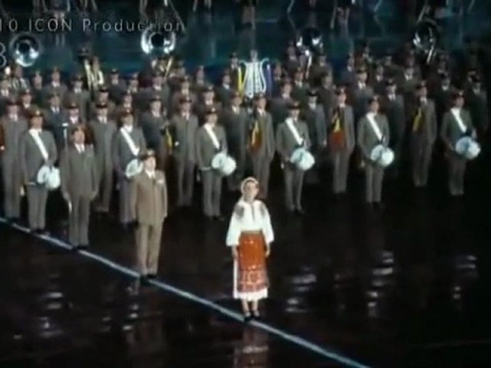 Cantarea Romaniei (1982)