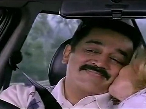 Manmadha Banam -Neelakasam