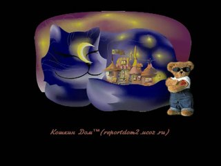 21 ноября 2011_либерж_барзиков_трусы