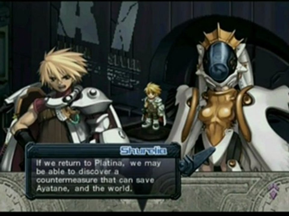 Ar tonelico [01] Anglais difficile