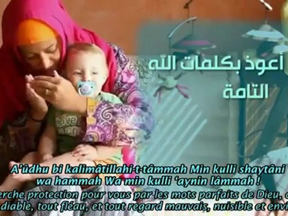 Fattabi'ouni (18)  Le Comportement Envers les Enfants