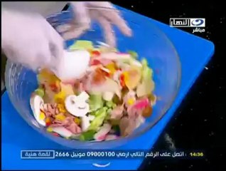 الشيف علاء الشربيني  ريب أي - سالمون مشوي - سلطة صحية