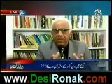 Bolta Pakistan on aaj news – 4th june 2012 Part 1