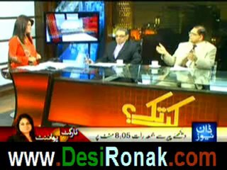 Kab Tak -- 4th June 2012 p4