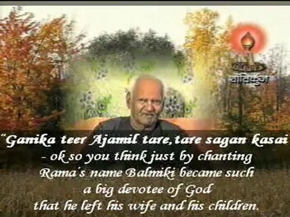 Secrets of True Sadhna Part 1