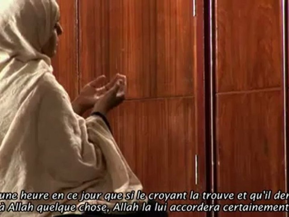 Fattabi'ouni (8)  La Prière du Vendredi
