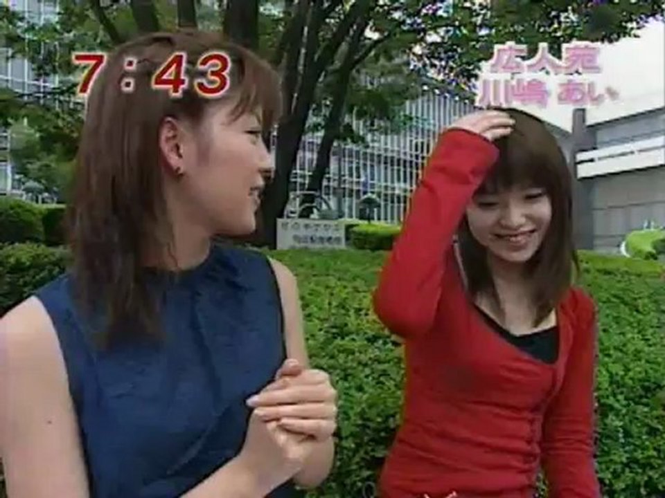[TV] 川嶋あい - めざましテレビ 「広人苑」（2003.08.25）