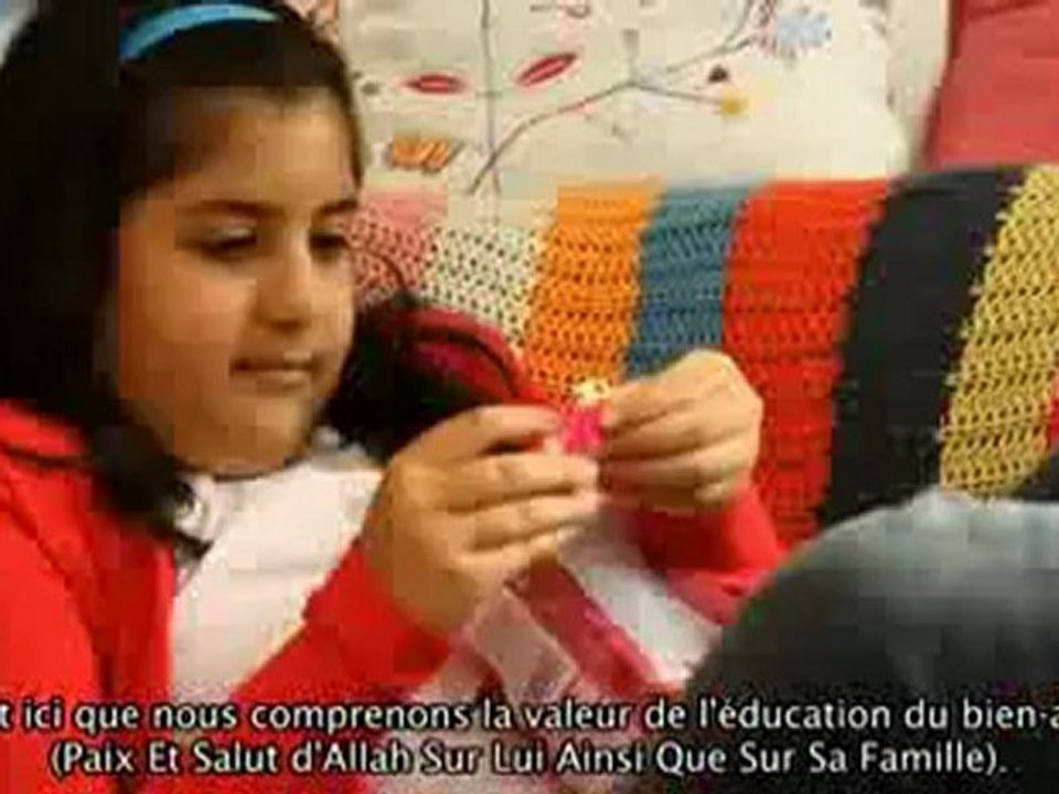Fattabi'ouni (1)  La Basmallah